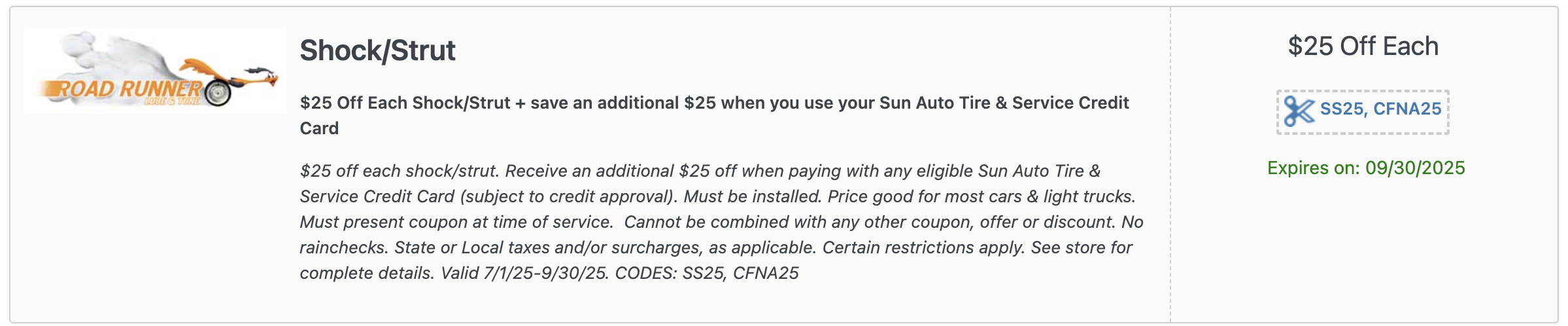 Coupon image not uploaded